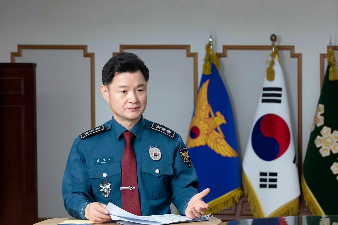 본문 이미지 - 박정보 서울경찰청장.(서울경찰청 제공) ⓒ News1