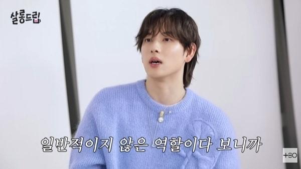 본문 이미지 - '살롱드립2' 캡처