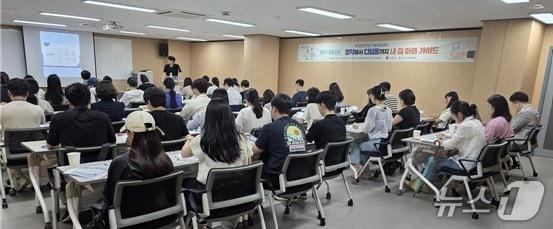 본문 이미지 - 작년 6월에 열린 내 집 마련 가이드 모습.(부산시 제공. 재판매 및 DB금지)