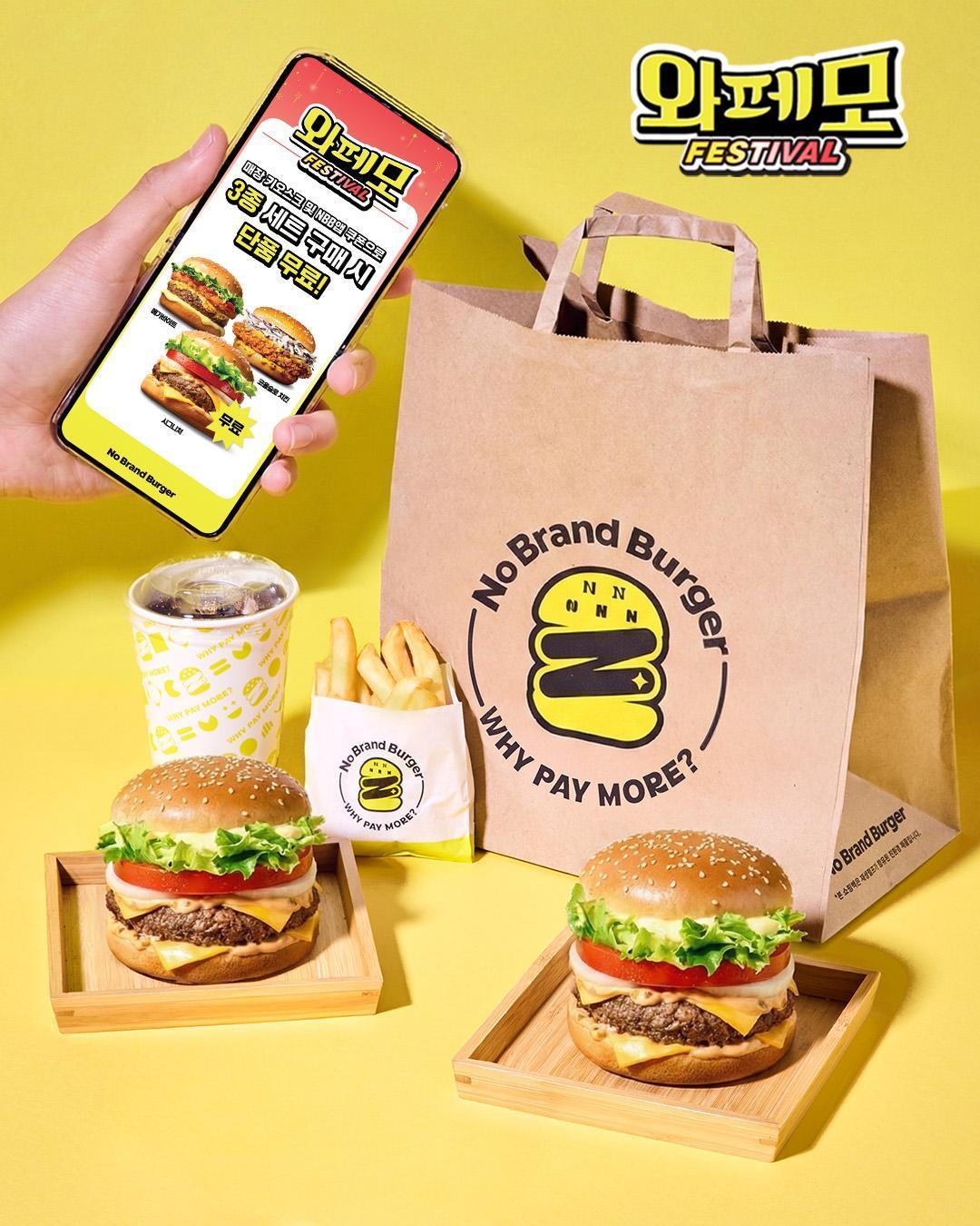 본문 이미지 - (신세계푸드 제공)