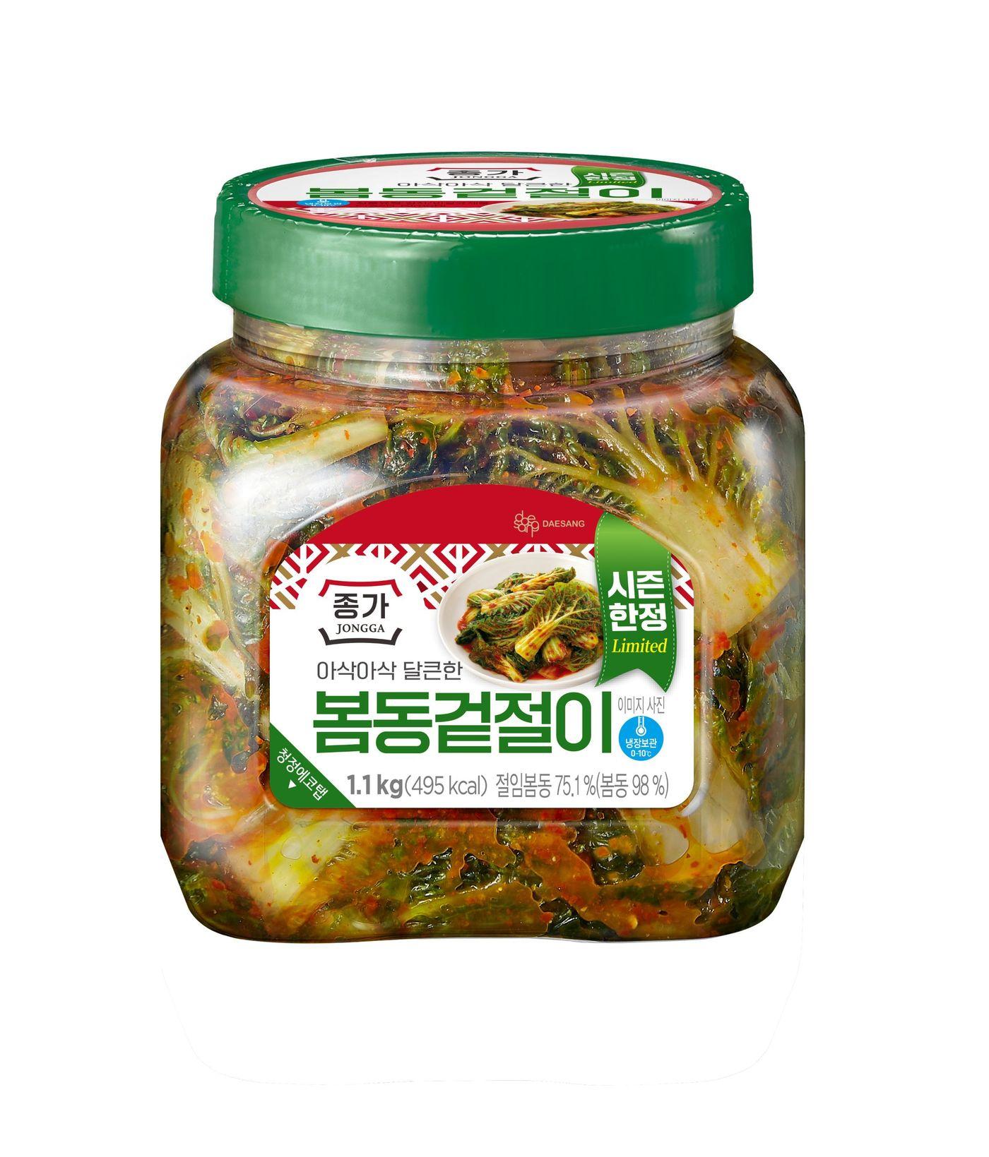 본문 이미지 - 대상 종가 '봄동겉절이'.(대상 제공)