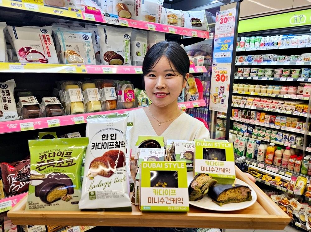 본문 이미지 - (CU 제공).