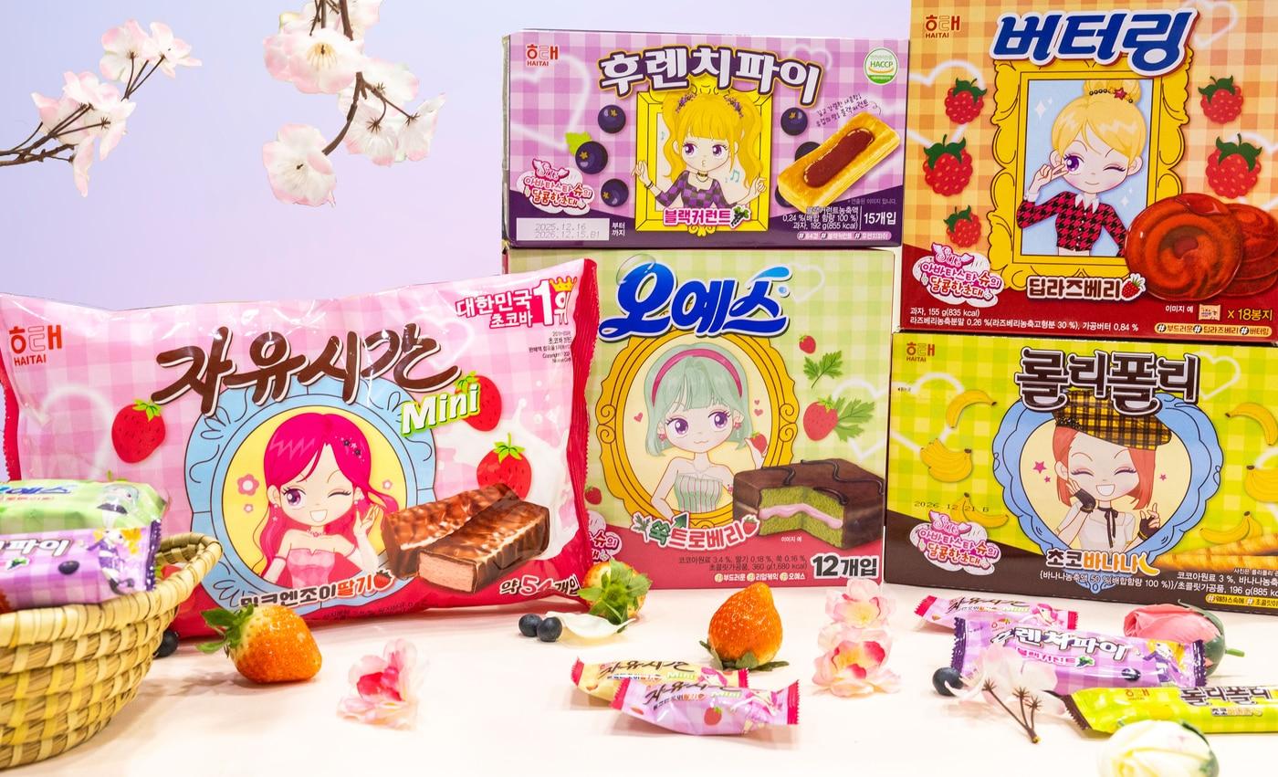 해태 Y2K 감성 담은 '아바타스타 슈 컬렉션'.(해태 제공)