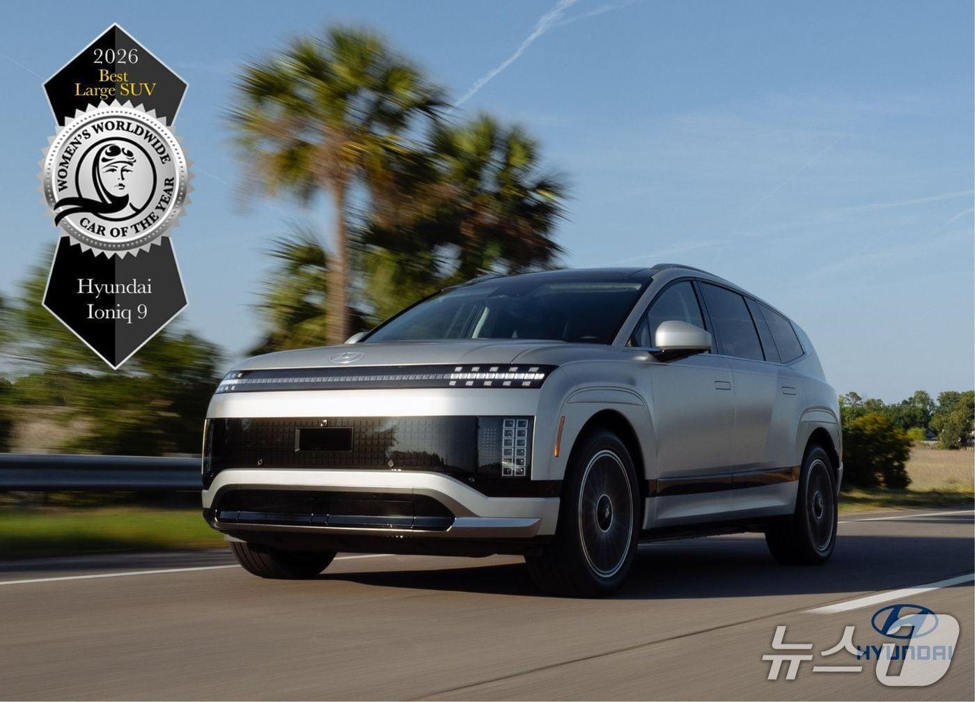 본문 이미지 - 현대차(005380)는 '2026 세계 여성 올해의 차'(WWCOTY)에서 아이오닉 9이 '최고의 대형 스포츠유틸리티차(SUV)' 부문을 수상했다고 14일 밝혔다. 사진은 아이오닉 9 (현대차 제공) 