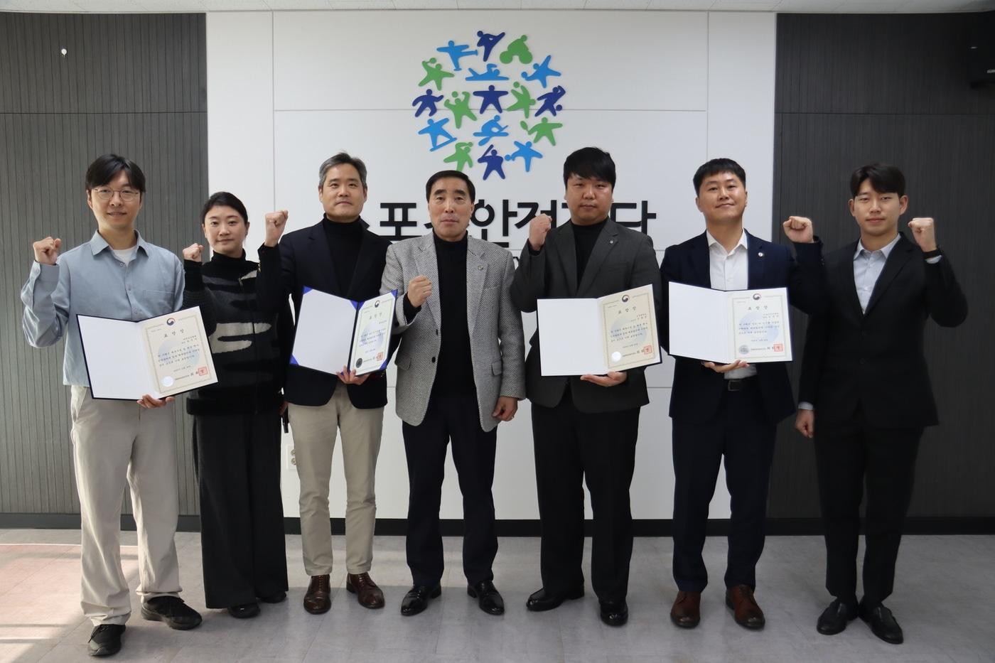 동아오츠카는 2025년도 스포츠 현장 온열질환 예방 캠페인을 전개한 공로를 인정받아 문체부 장관상을 수상했다고 14일 밝혔다.(동아오츠카 제공)