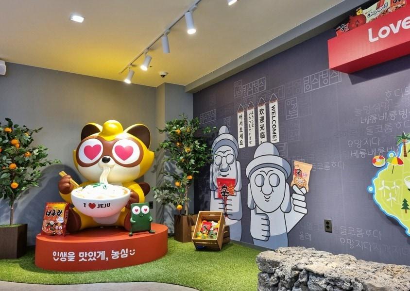 본문 이미지 - (농심 제공)