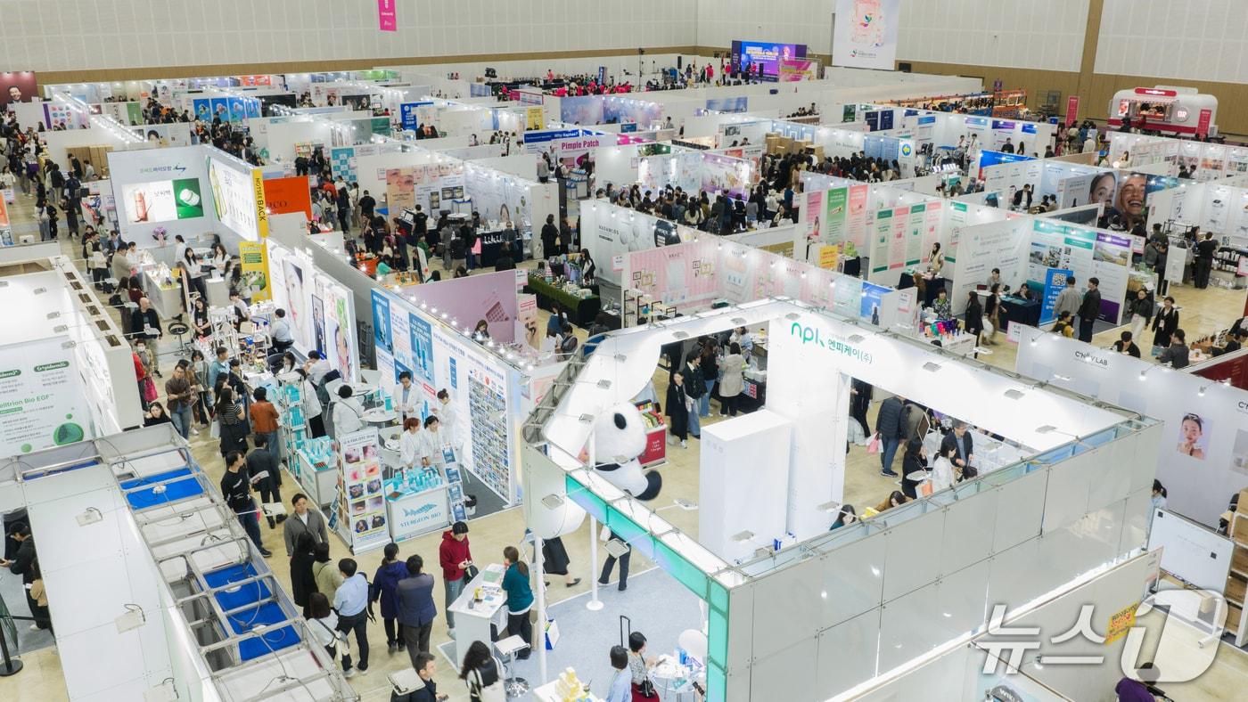 오송화장품뷰티엑스포 전경(충북도 제공. 재판매 및 DB금지)