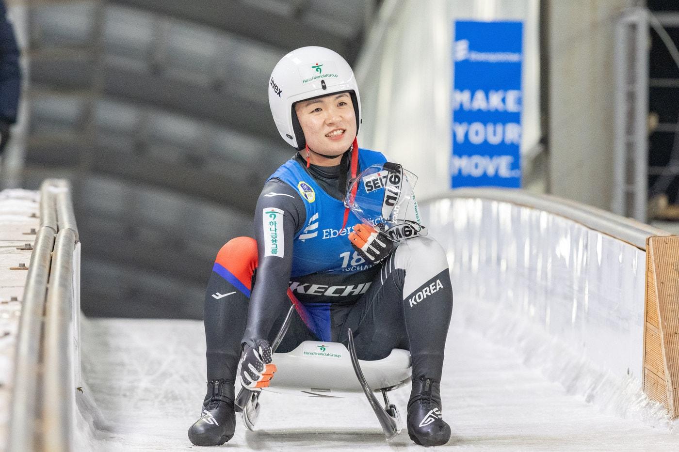 밀라노 동계 올림픽 출전이 확정된 정혜선(31·강원도청). (대한루지경기연맹 제공)
