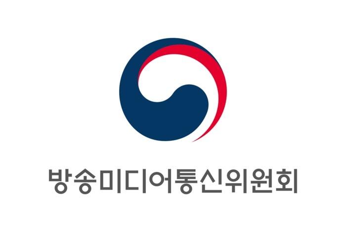 본문 이미지 - 방송미디어통신위원회 로고
