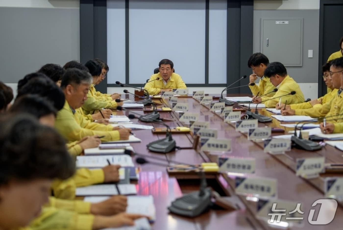 충북 증평군 재난안전대책회의 모습.(증평군 제공, 재판매 및 DB금지)/뉴스1