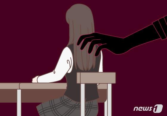 본문 이미지 - ⓒ News1 DB