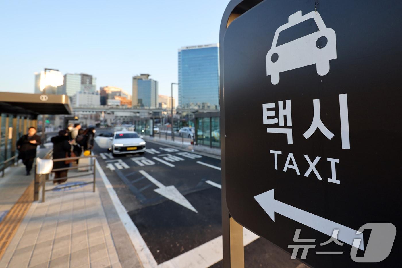 본문 이미지 - 자료사진/뉴스1