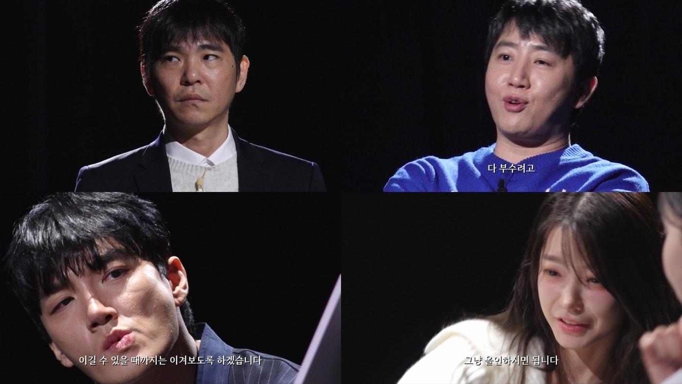 본문 이미지 - 사진제공=넷플릭스