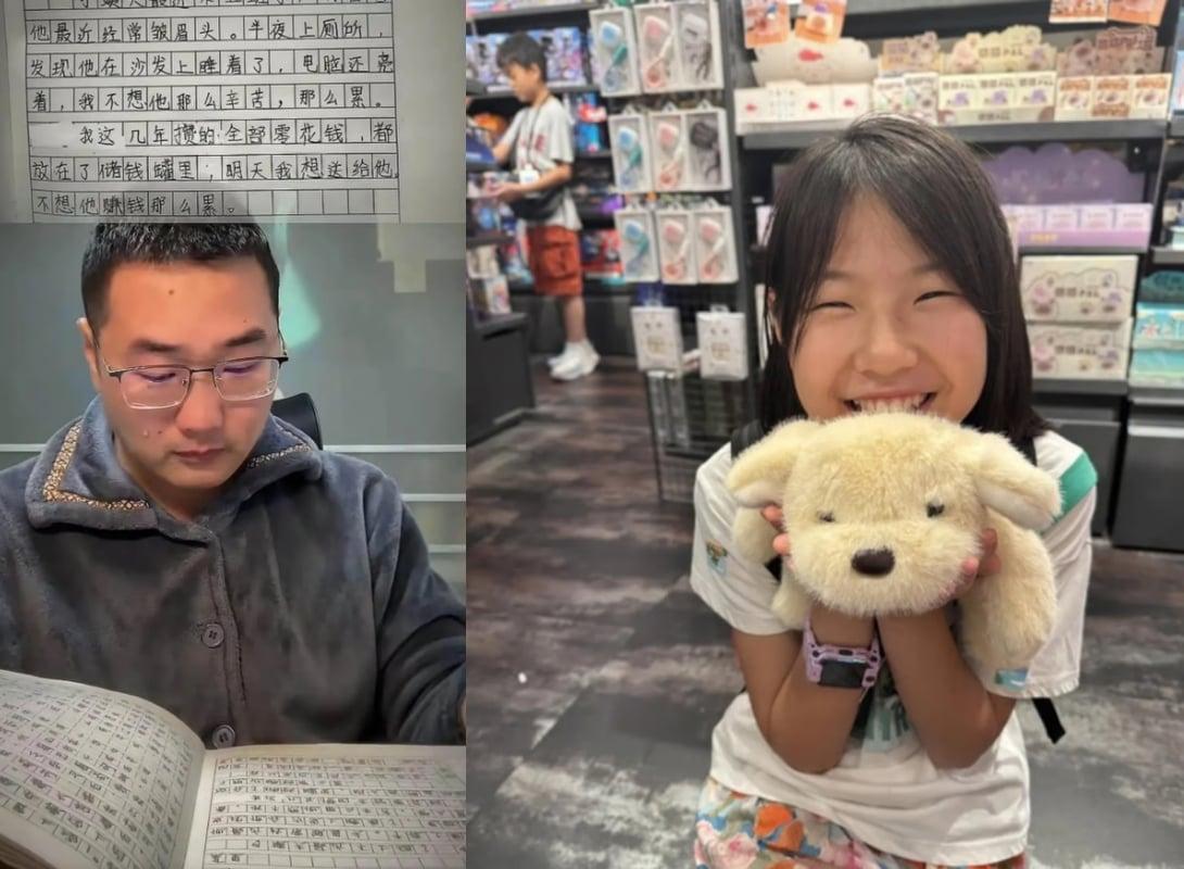 본문 이미지 - (SCMP 갈무리)