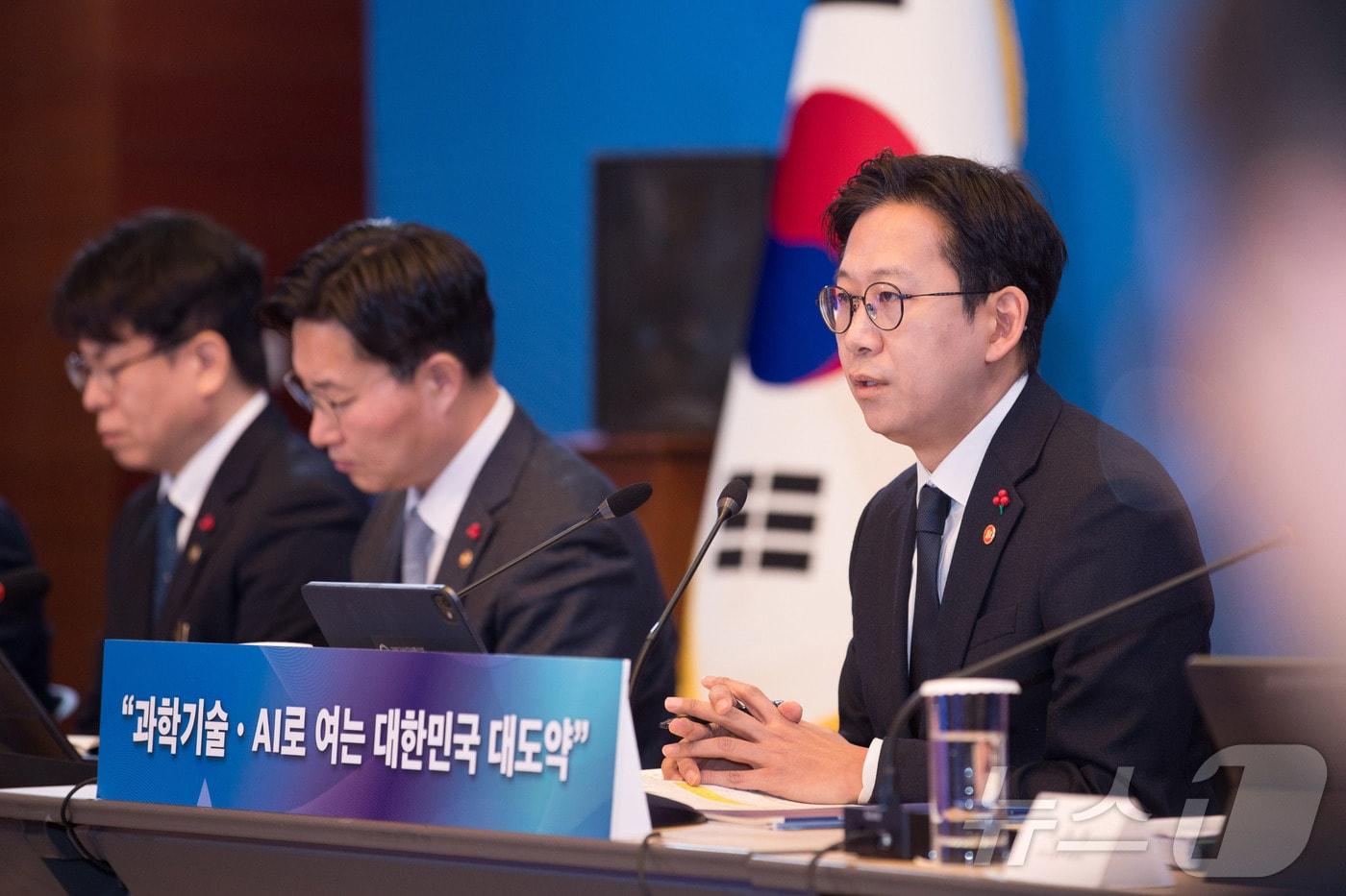 본문 이미지 - 배경훈 부총리 겸 과학기술정보통신부 장관  (과학기술정보통신부 제공)