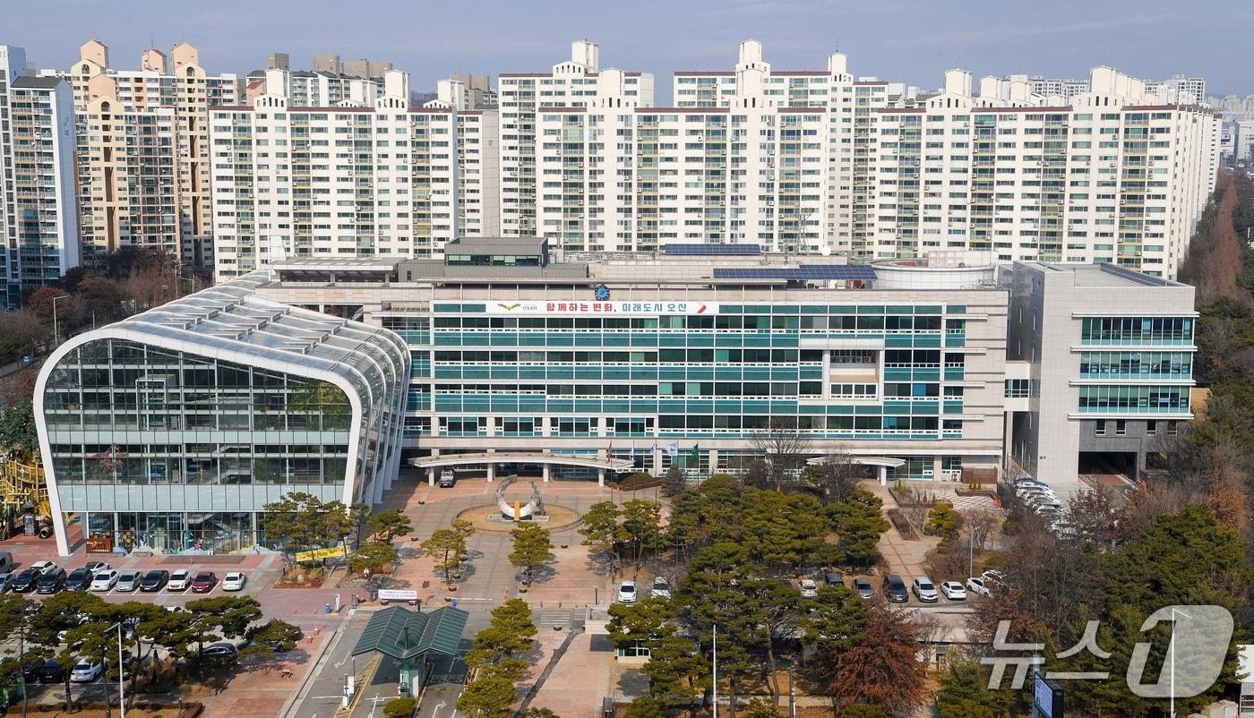 오산시 뉴스1 사진 