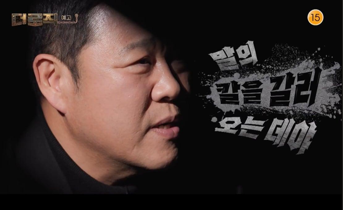 본문 이미지 - KBS 2TV