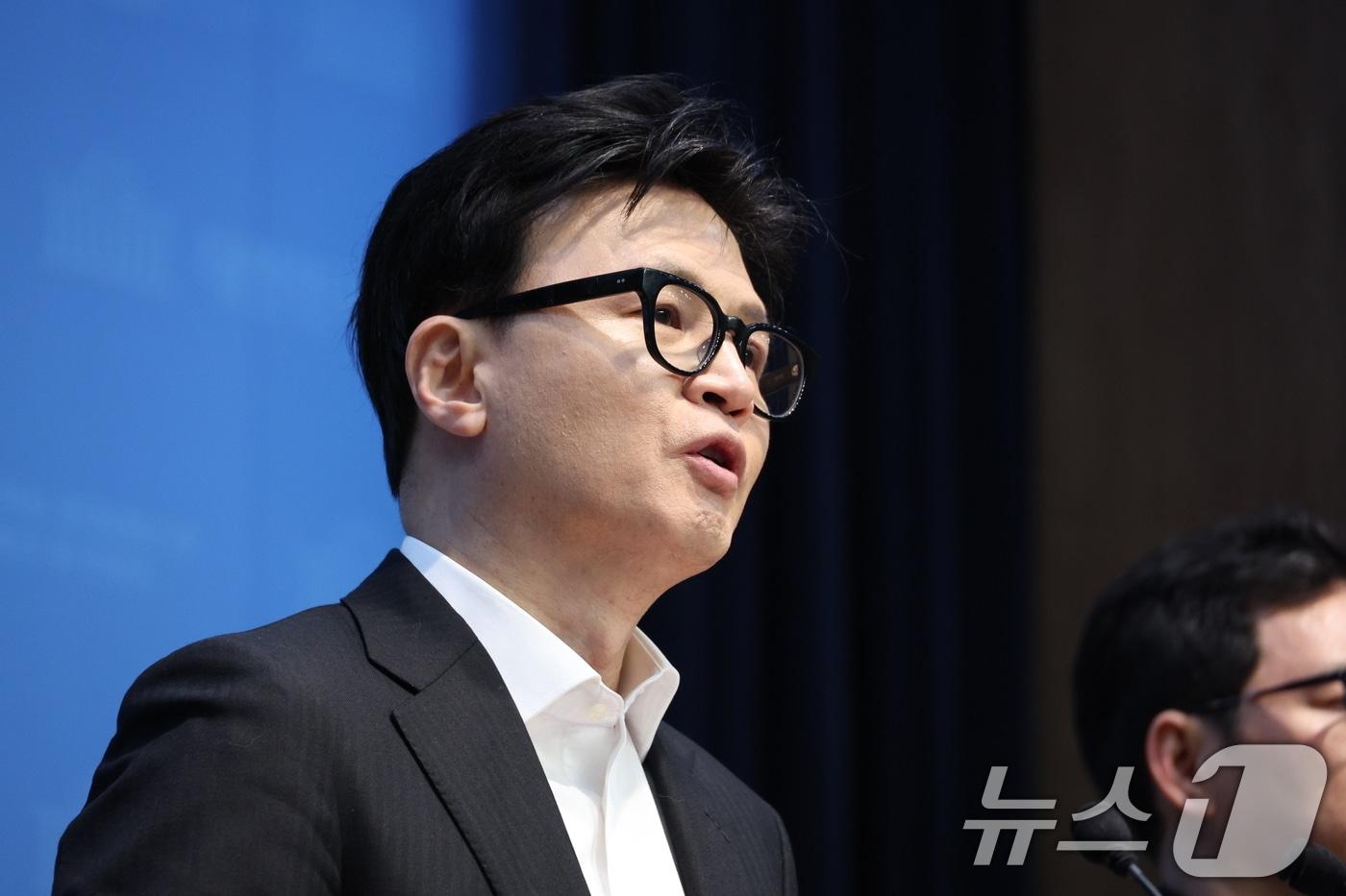 2026.1.14/뉴스1 ⓒ News1 신웅수 기자