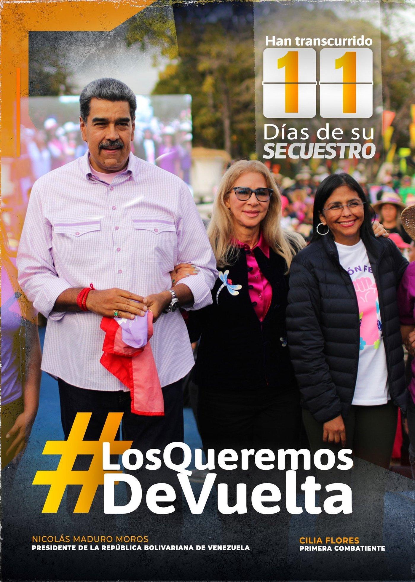 본문 이미지 - <사진=X @NicolasMaduro>