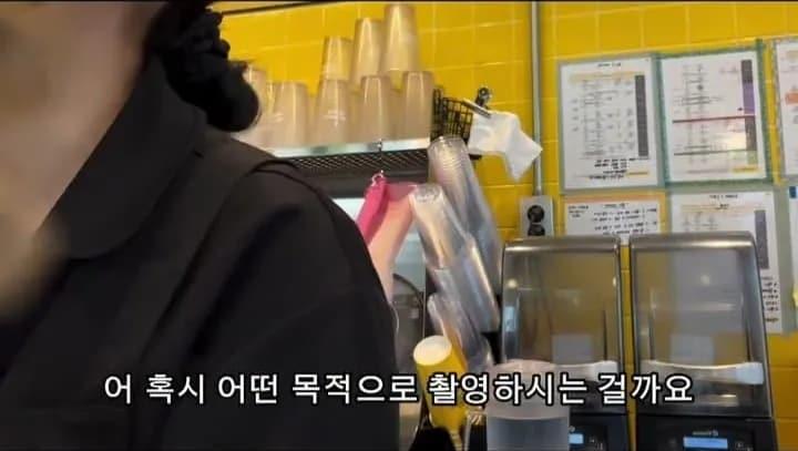 본문 이미지 - (온라인 커뮤니티 갈무리)