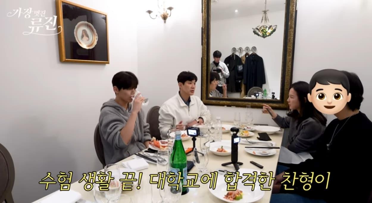 본문 이미지 - 유튜브 채널 '가장(멋진)류진'