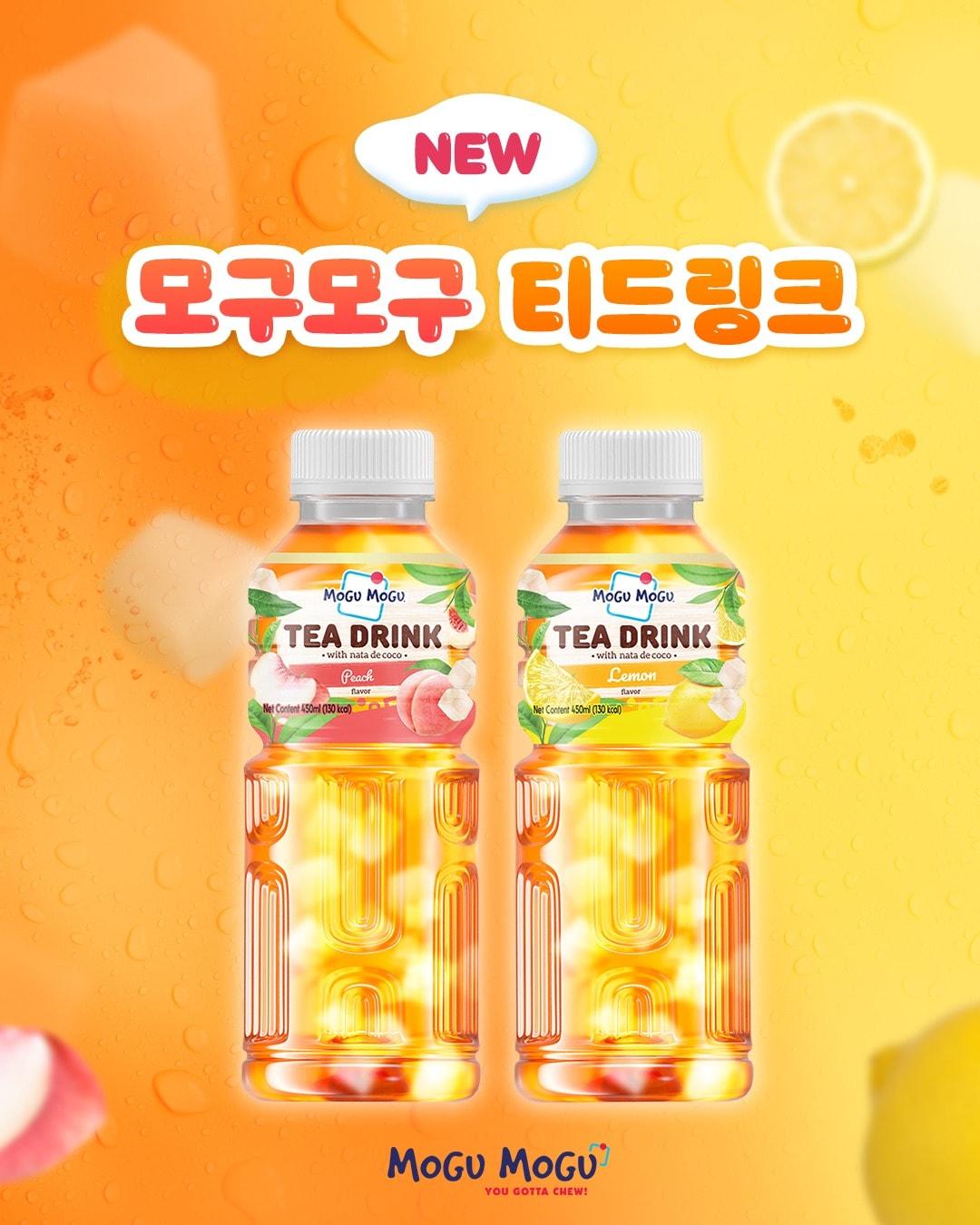 본문 이미지 - 사진=모구모구 제공