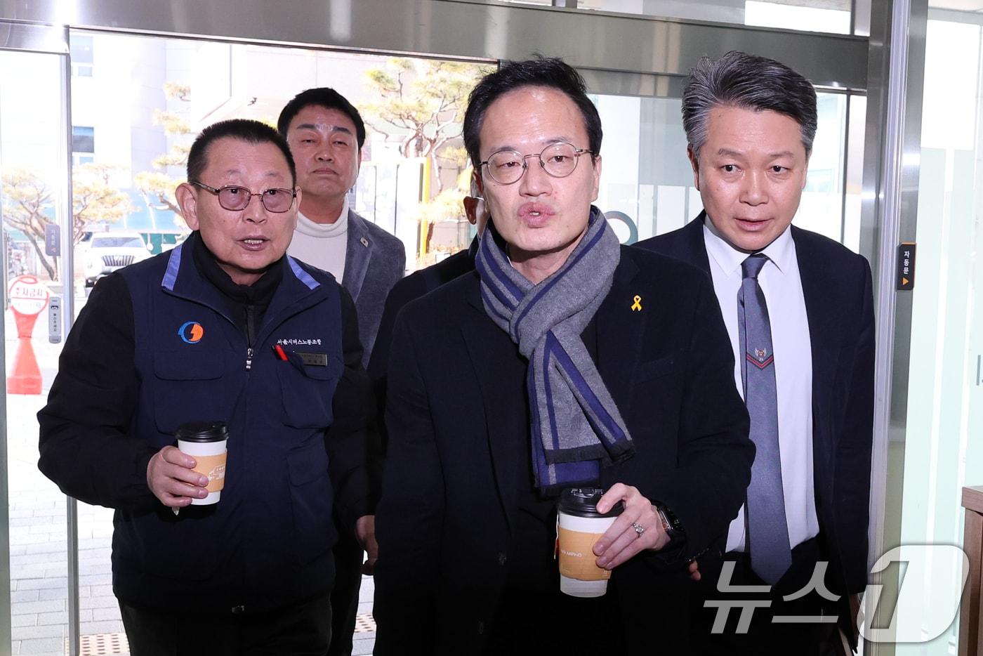 본문 이미지 - 박주민 더불어민주당 의원. 2026.1.14/뉴스1 ⓒ News1 안은나 기자