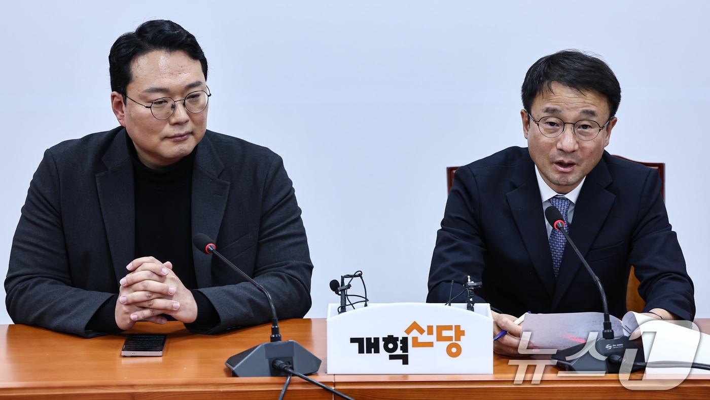 한병도 더불어민주당 원내대표가 14일 서울 여의도 국회에서 천하람 개혁신당 원내대표를 예방해 인사말을 하고 있다. 2026.1.14/뉴스1 ⓒ News1 김도우 기자