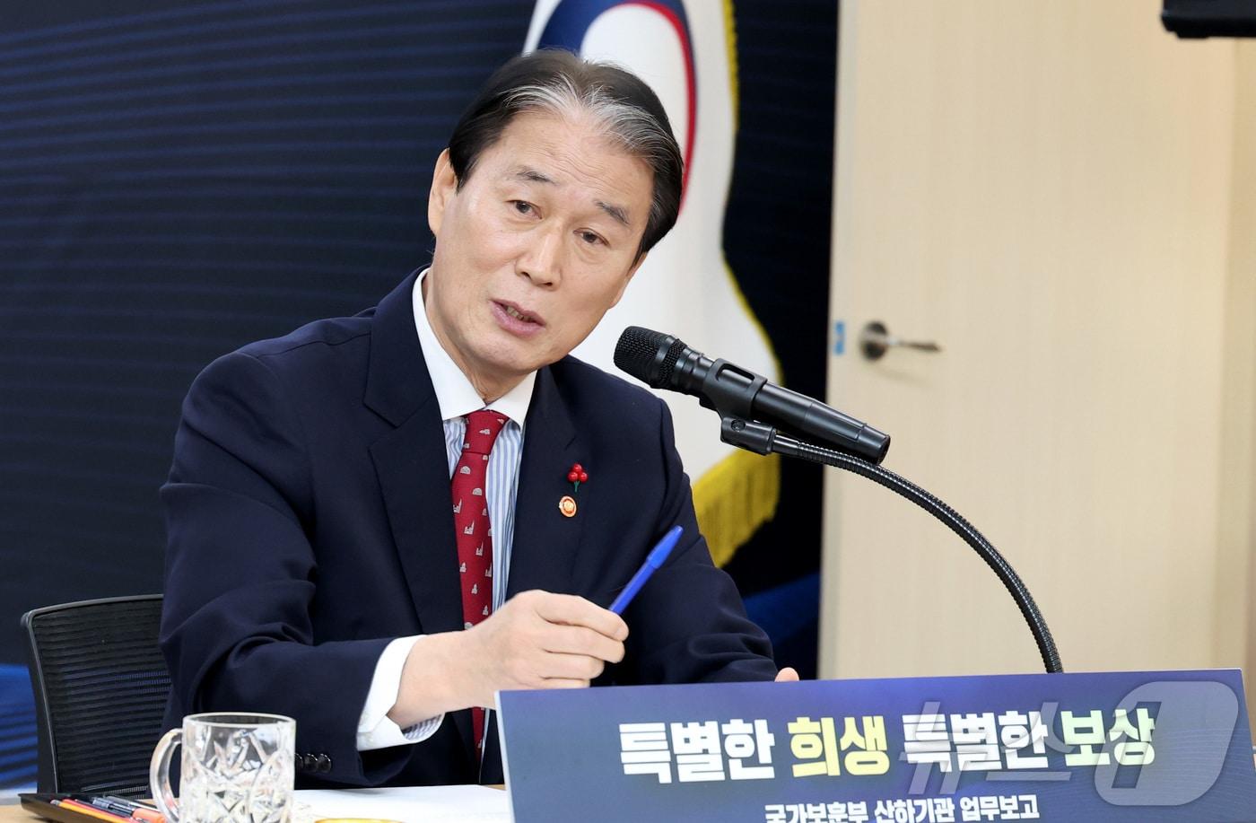 본문 이미지 - 권오을 국가보훈부 장관2026.1.14/뉴스1 ⓒ News1 김기남 기자