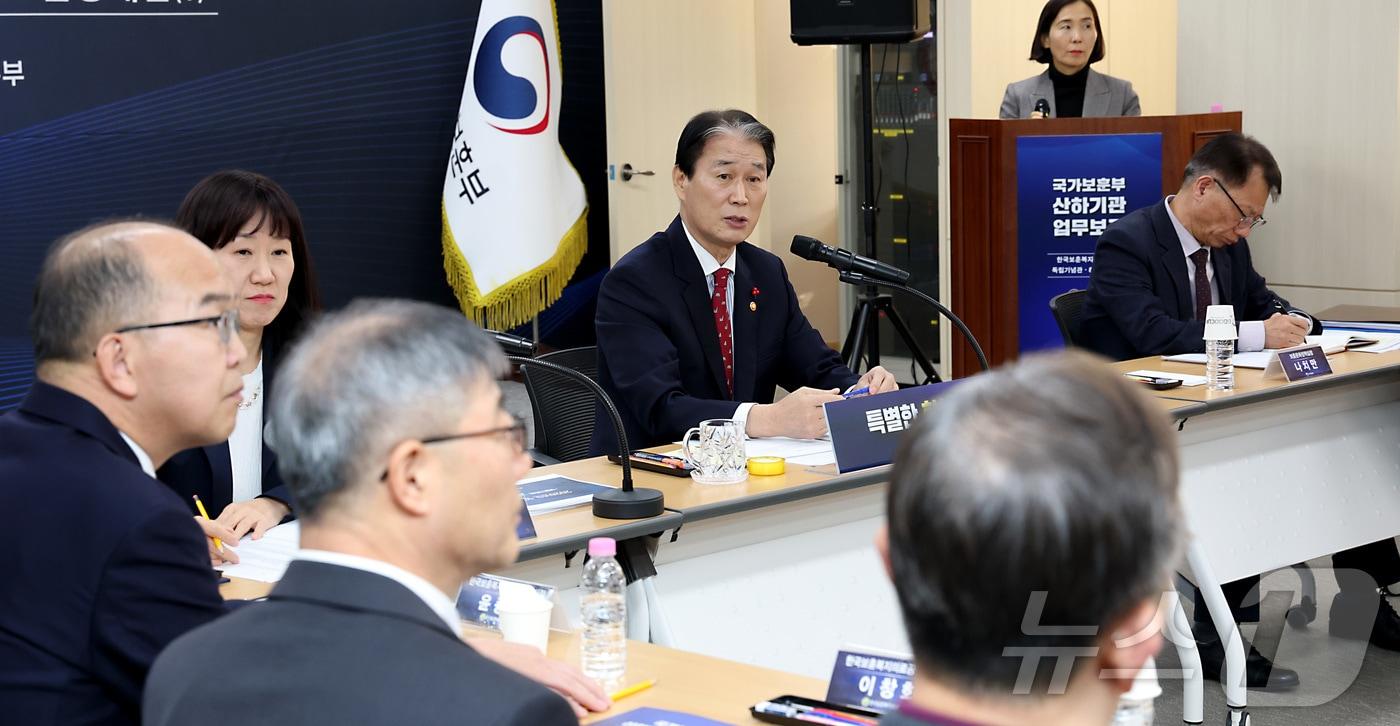 본문 이미지 - 권오을 국가보훈부 장관.2026.1.14/뉴스1 ⓒ News1 김기남 기자