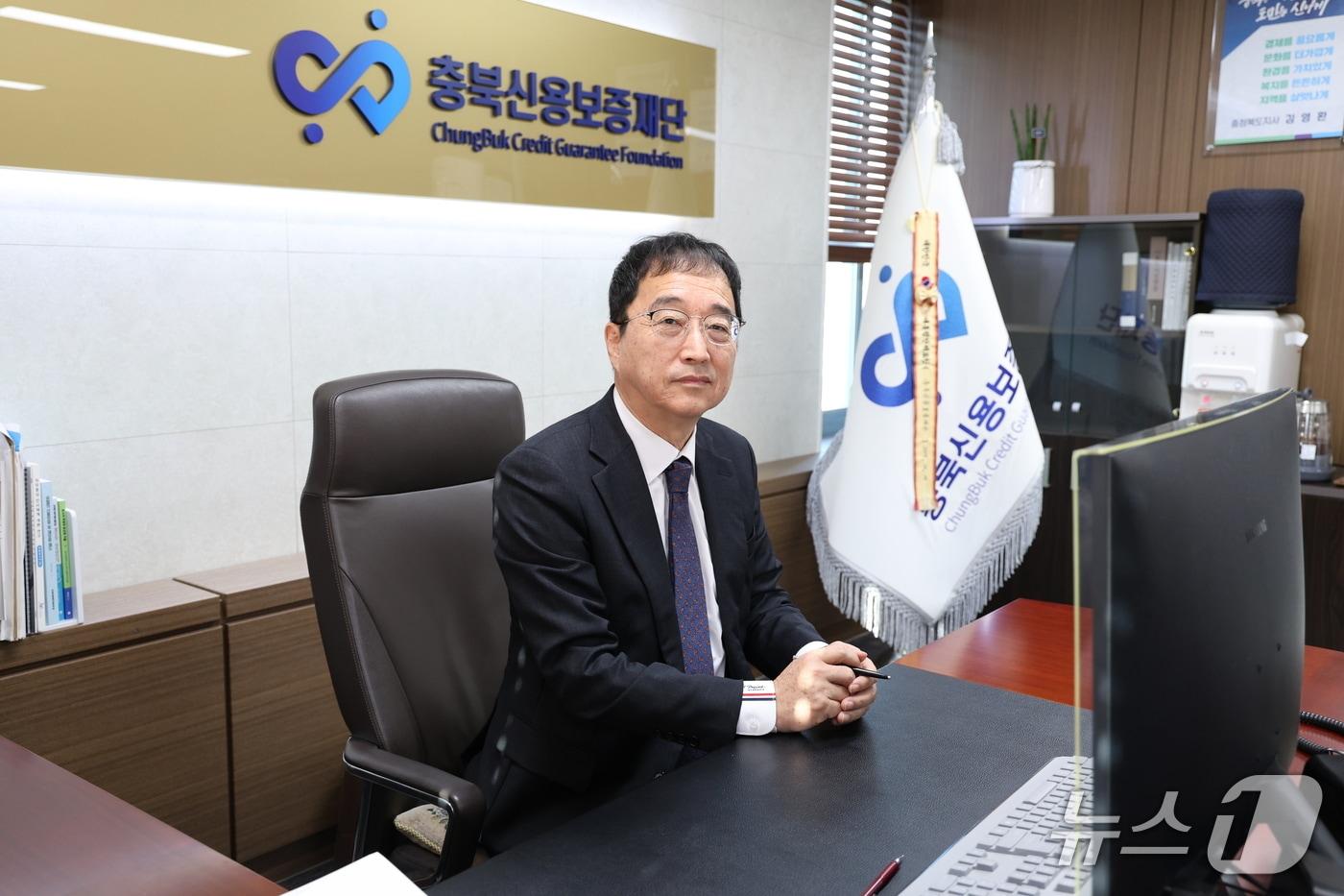 김창순 충북신용보증재단 이사장/뉴스1