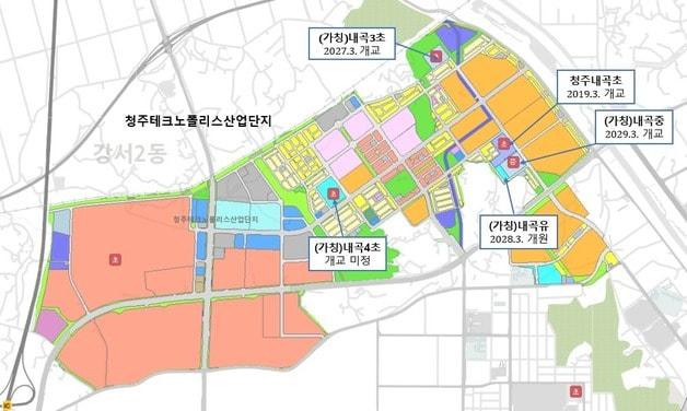 본문 이미지 - 청주테크노폴리스지구 학교용지.(충북교육청 제공. 재판매 및 DB금지)/뉴스1