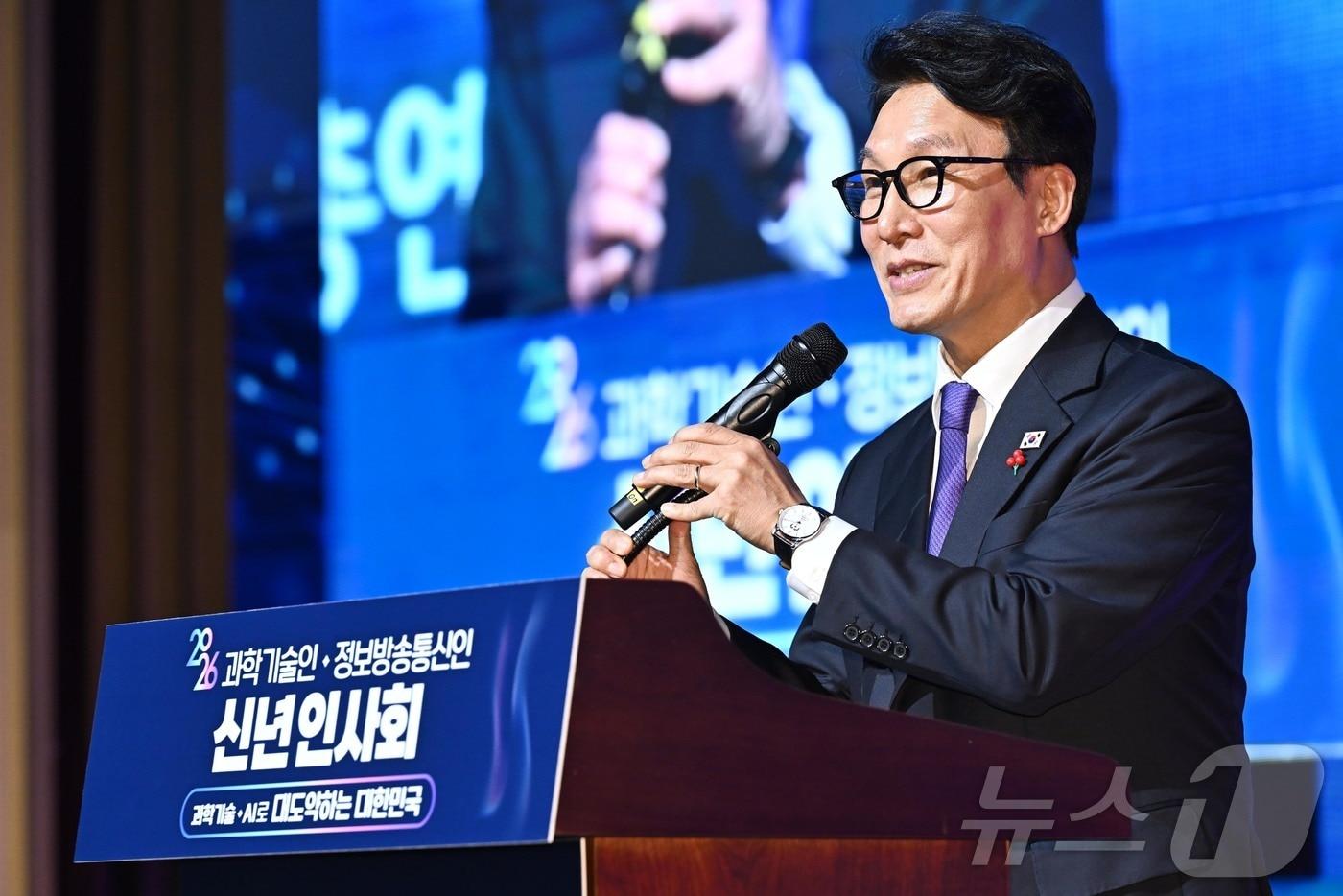 김민석 국무총리가 14일 서울 강남구 과학기술회관에서 열린 과학기술인&bull;정보방송통신인 신년인사회에서 인사말을 하고 있다. (공동취재) 2026.1.14/뉴스1 ⓒ News1 김명섭 기자