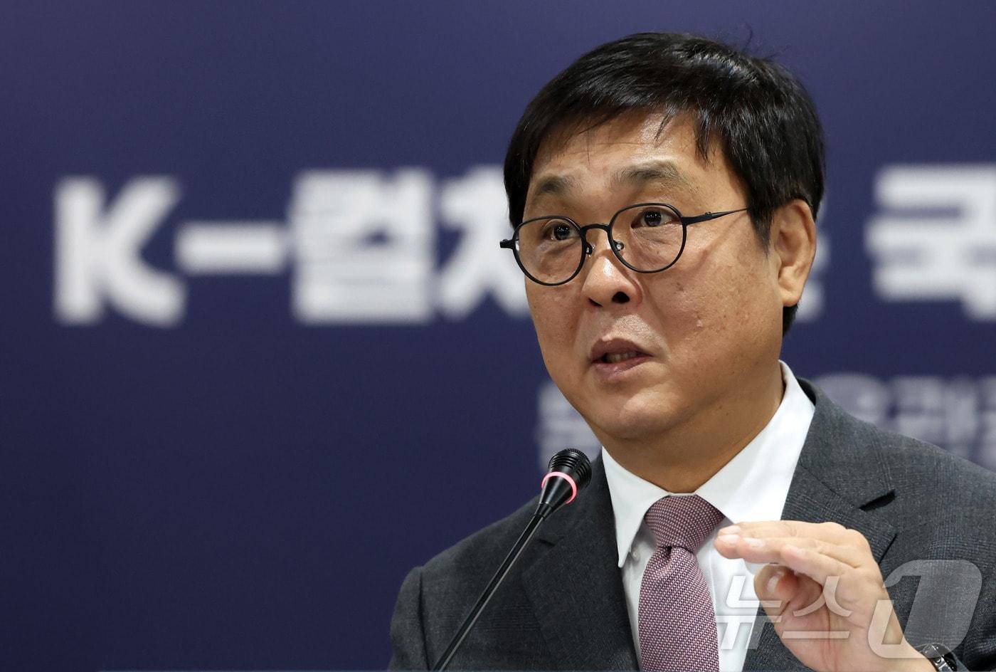 본문 이미지 - 최휘영 문화체육관광부 장관 /뉴스1 DB