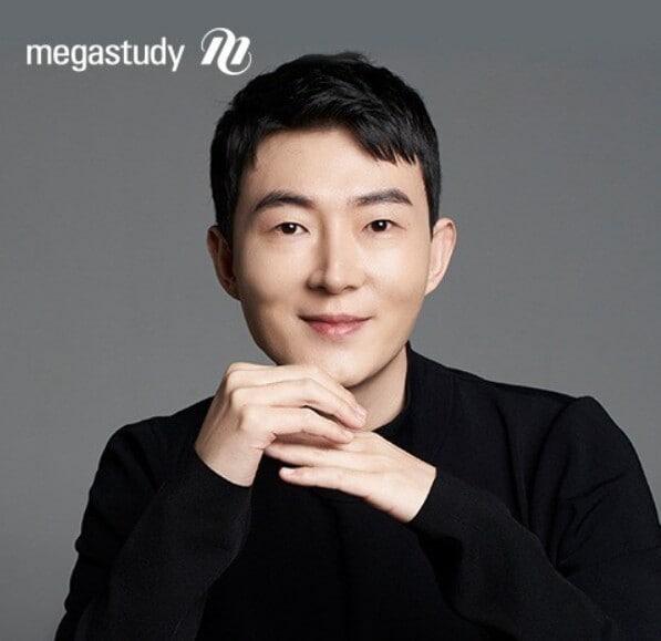 본문 이미지 -  스타 수능 강사 현우진 (메가스터디 교육 캡처) 뉴스1 ⓒ News1