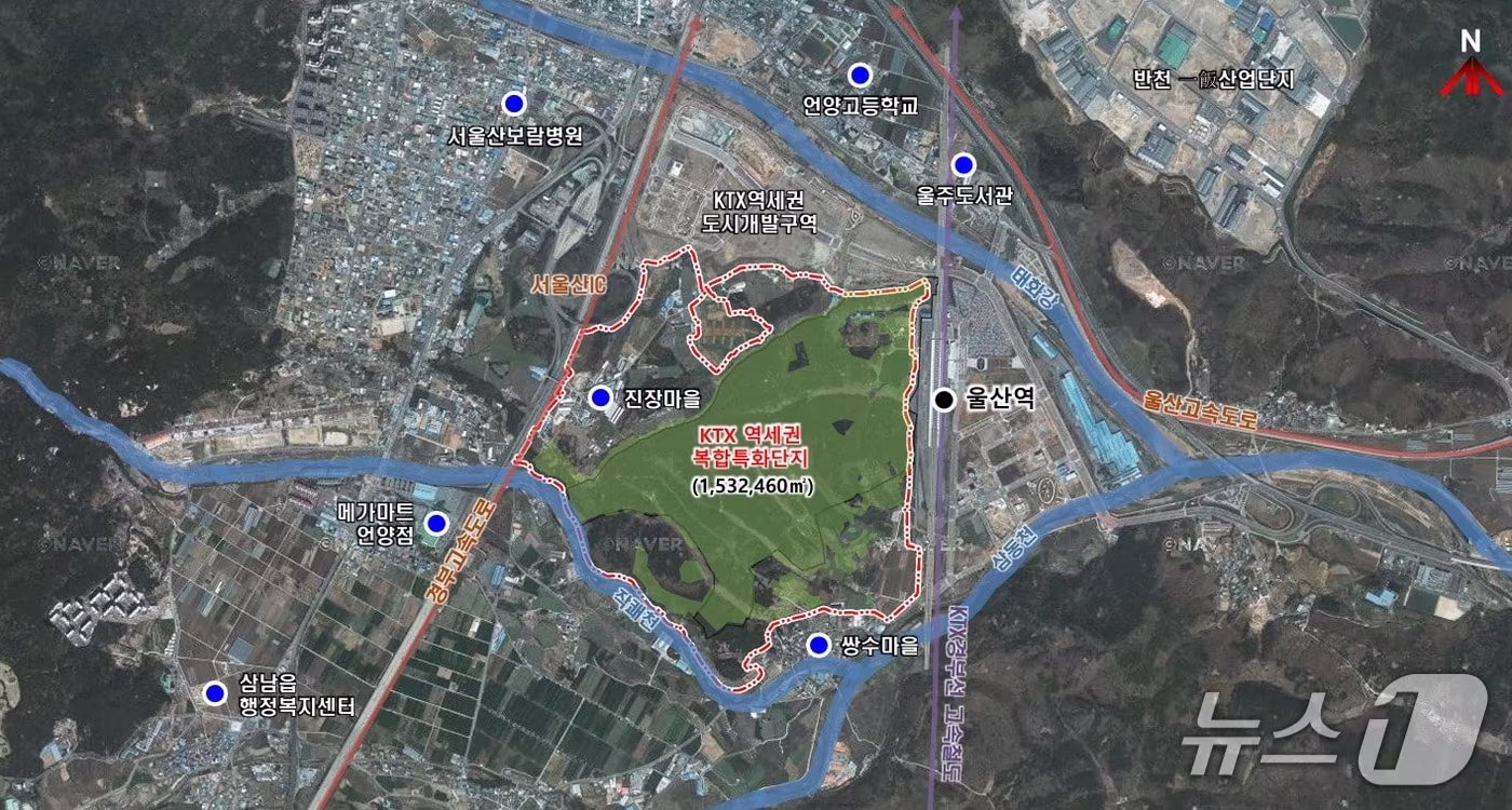 KTX 울산역 복합특화단지 위치도. (울산시 제공. 재판매 및 DB 금지) /뉴스1