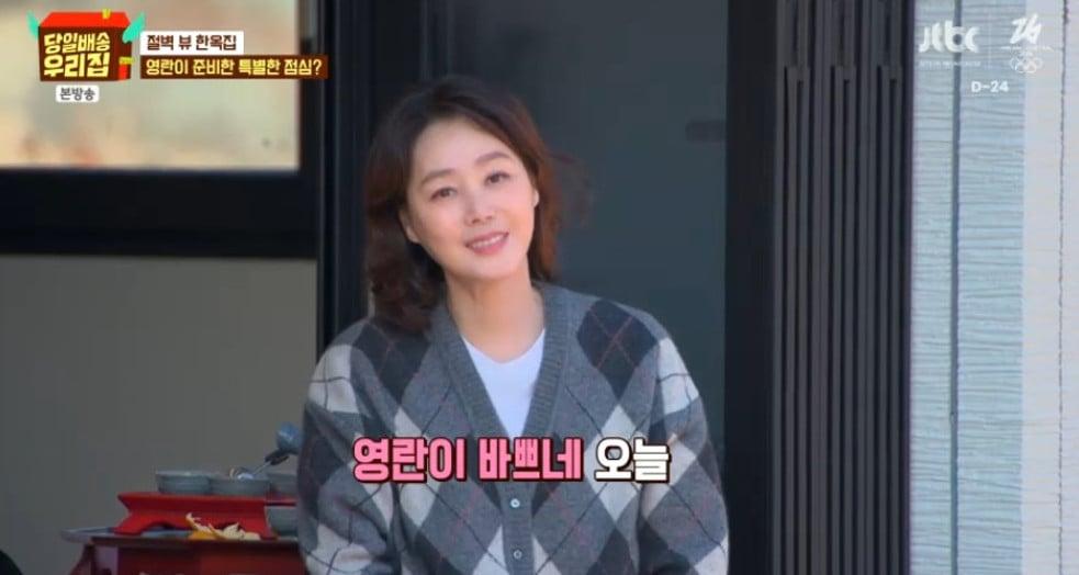 본문 이미지 - JTBC