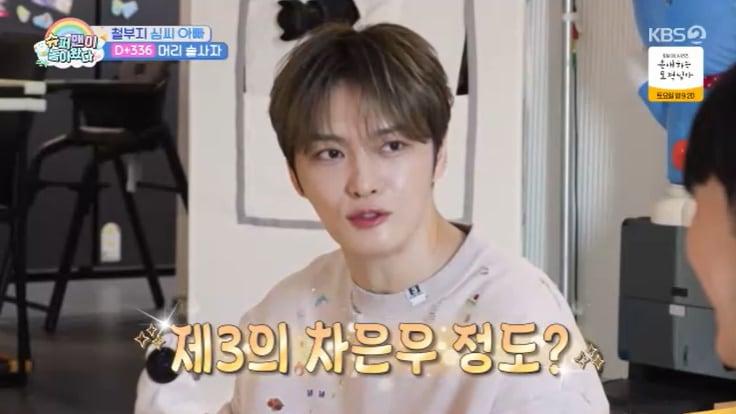 본문 이미지 - KBS 2TV '슈퍼맨이 돌아왔다' 캡처