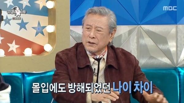 본문 이미지 - MBC '라디오스타' 캡처