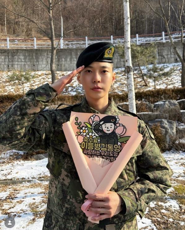 본문 이미지 - NCT 도영 인스타그램 캡처