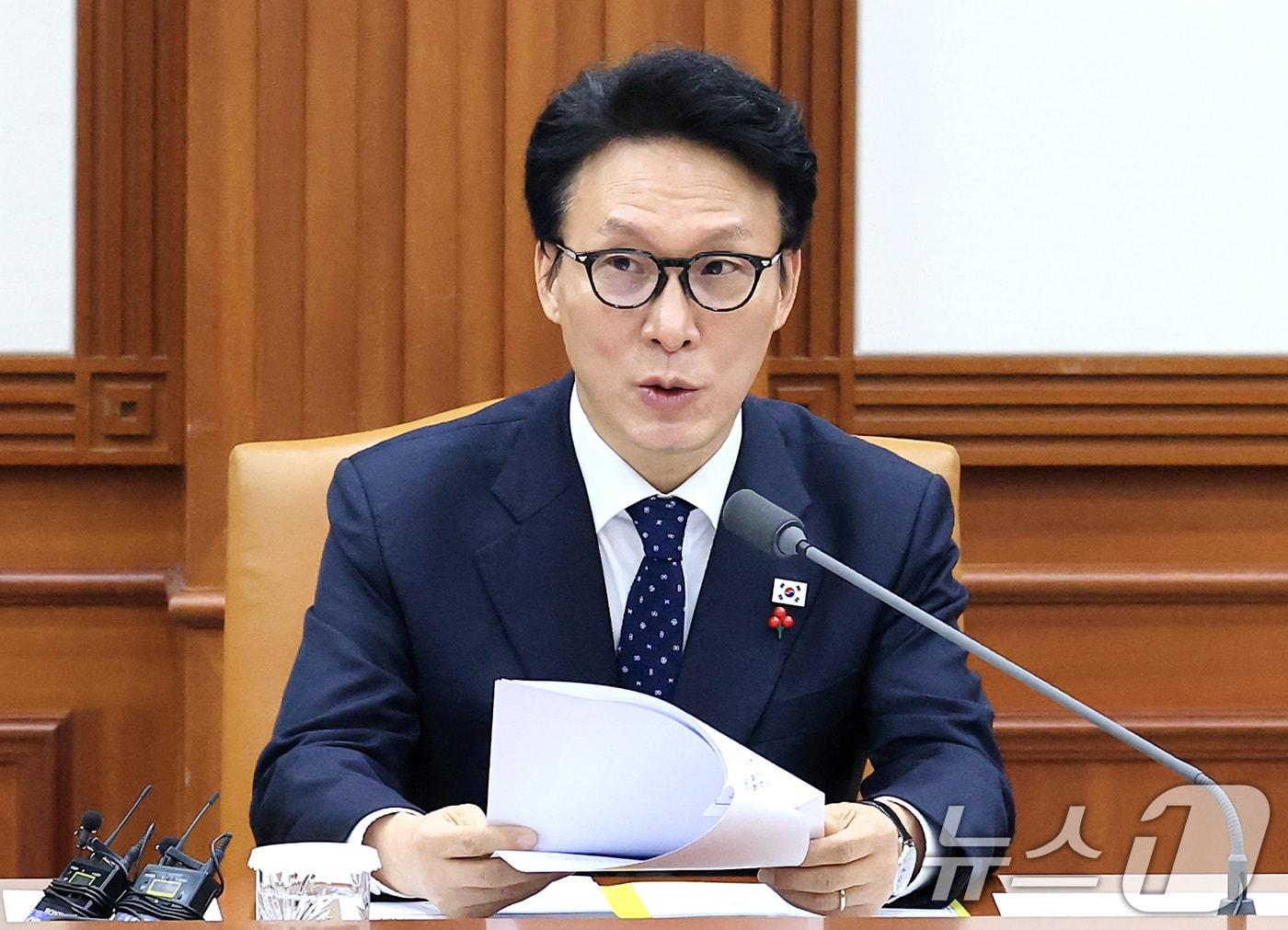 본문 이미지 - 김민석 국무총리가 15일 서울 종로구 정부서울청사에서 열린 국가정책조정회의에서 모두발언을 하고 있다. 2026.1.15/뉴스1 ⓒ News1 임세영 기자