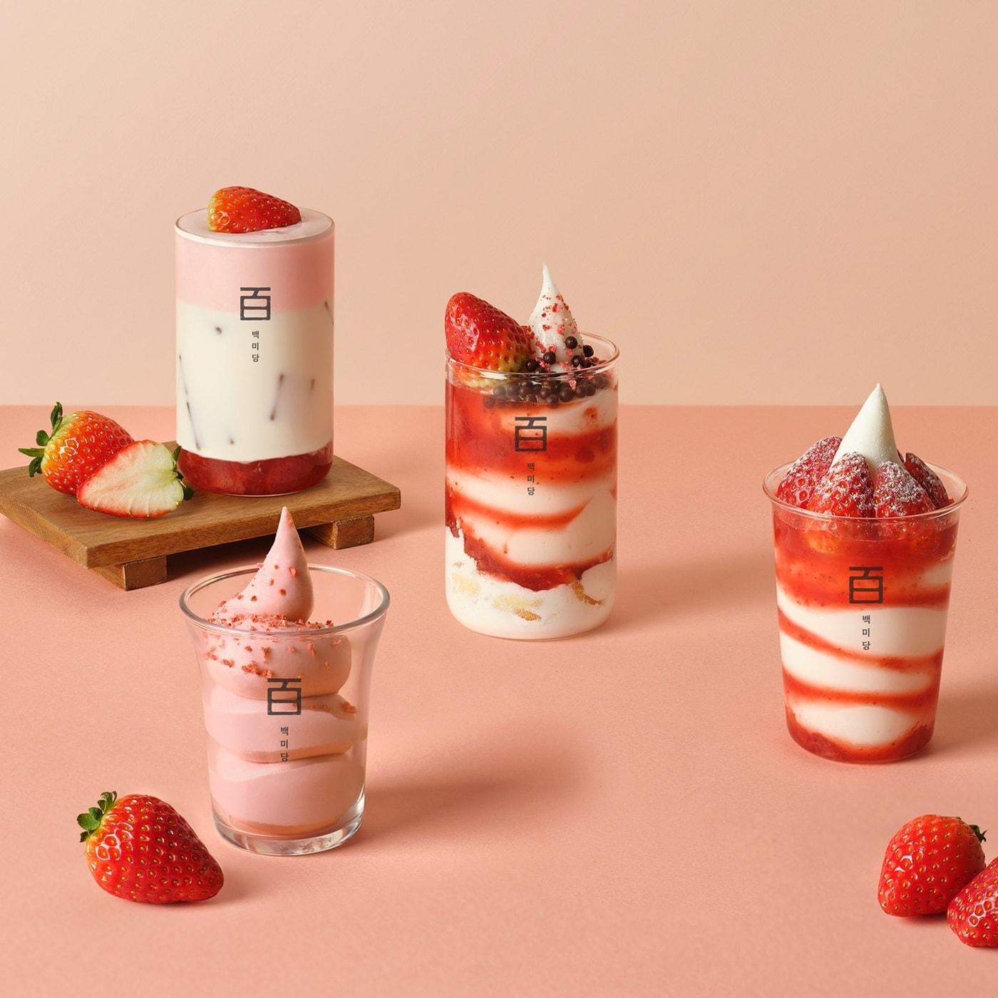 본문 이미지 - (남양유업 제공)