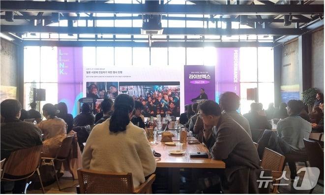 본문 이미지 - 작년 관광기업지원센터 활동 모습.(부산시 제공. 재판매 및 DB금지)