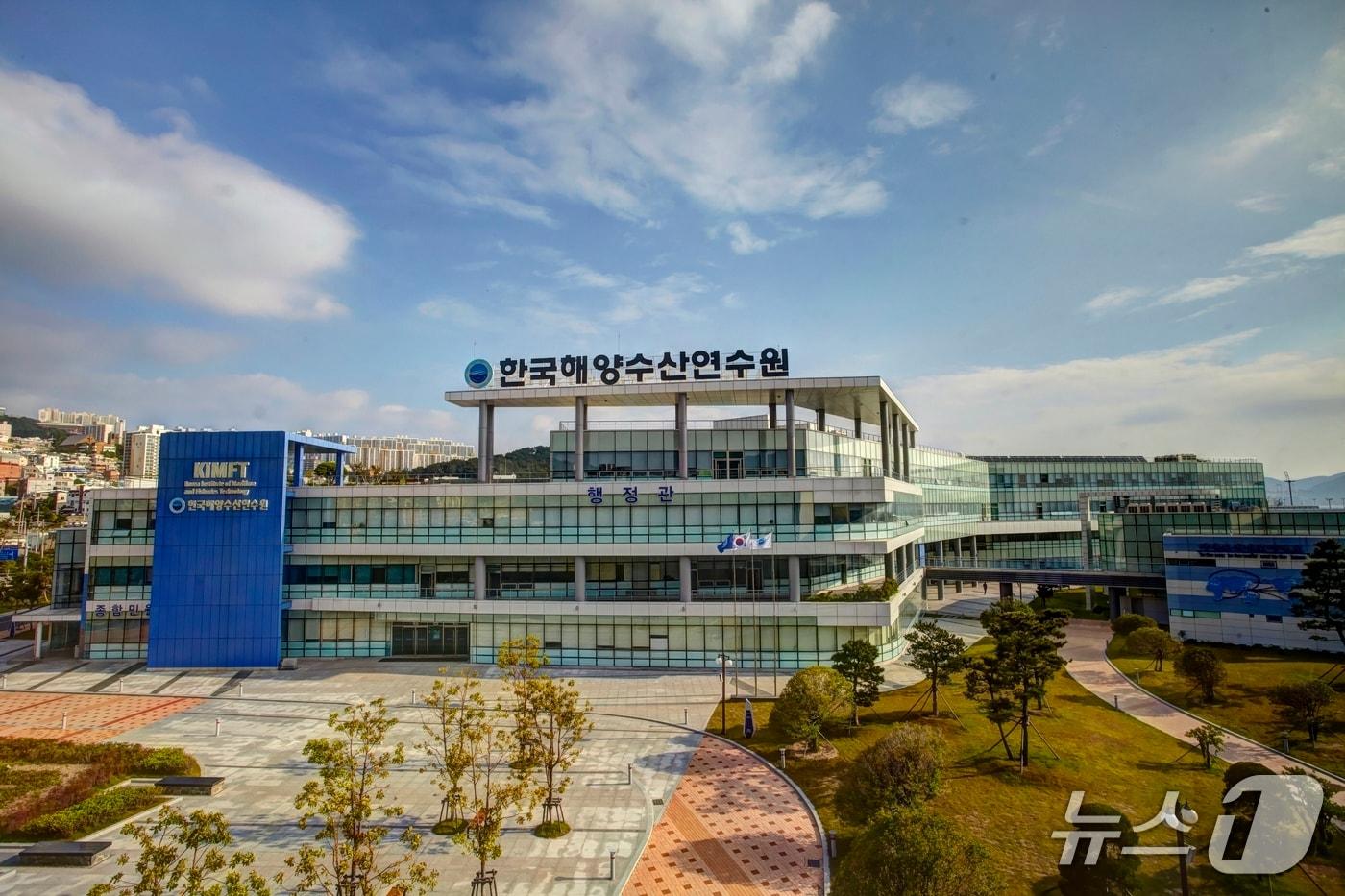 본문 이미지 - 선박안전관리사 자격시험 위탁기관인 한국해양수산연수원 전경