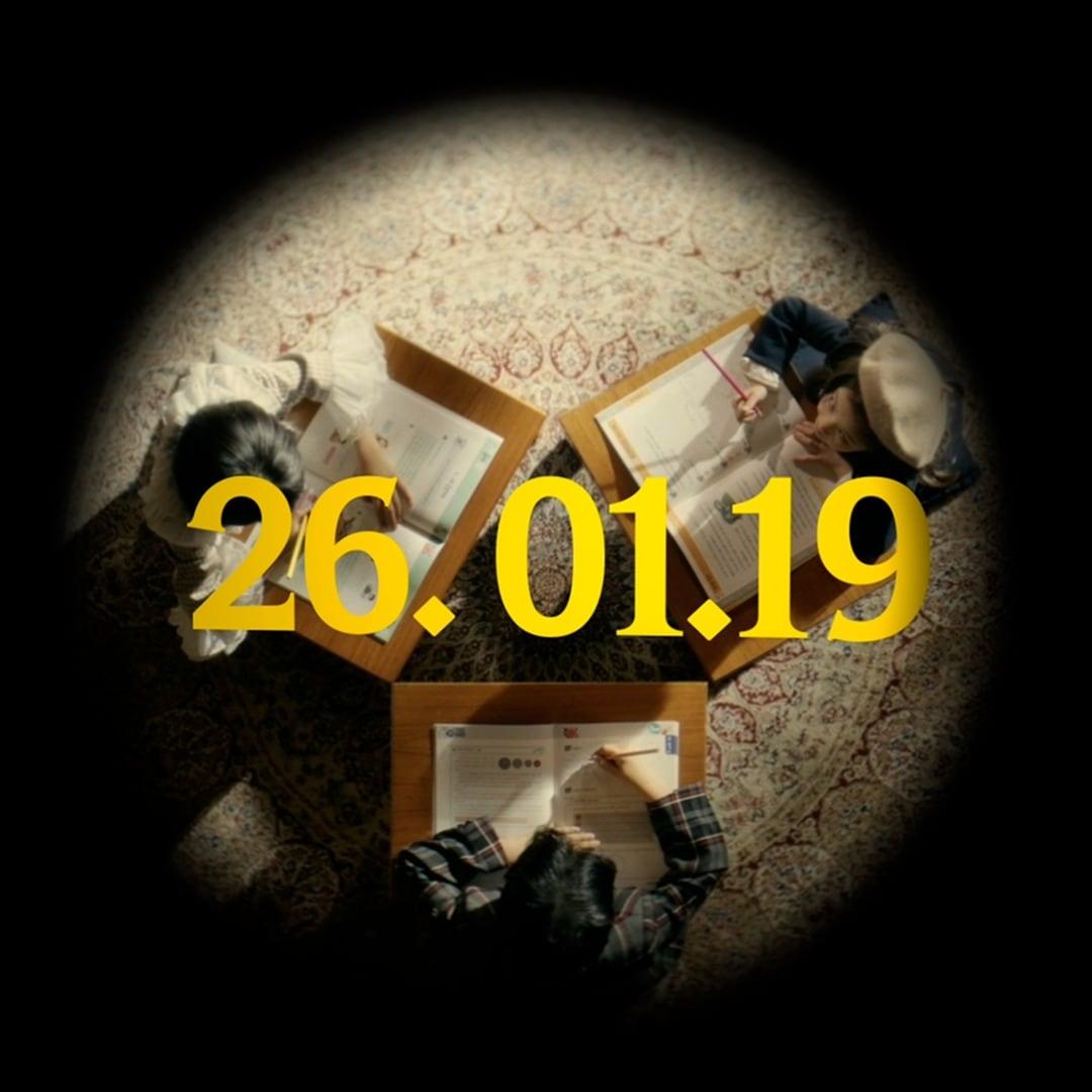 본문 이미지 - 사진=아소비교육 제공