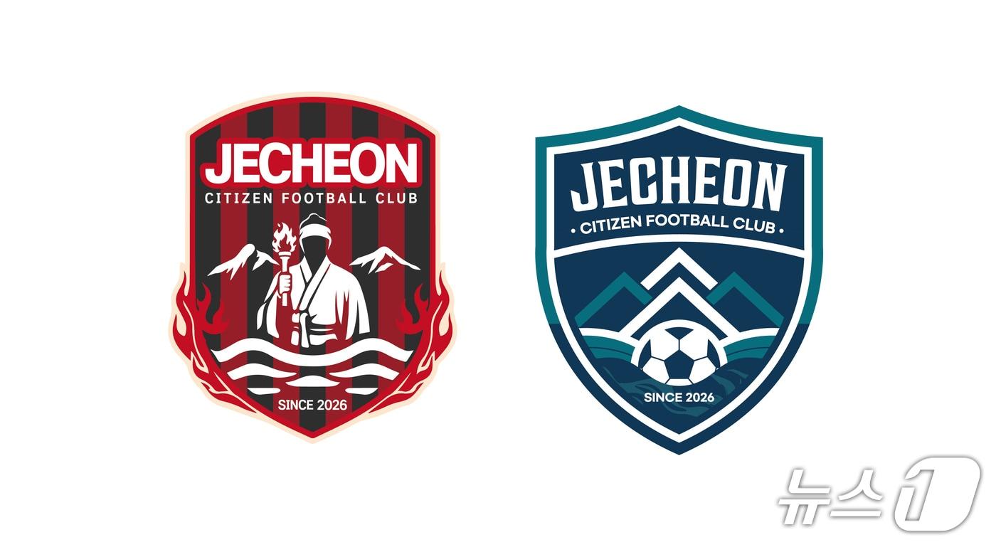 본문 이미지 -  제천시민축구단 엠블럼 후보작.(제천시 제공. 재판매 및 DB금지)/뉴스1  