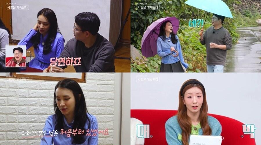 본문 이미지 - SBS플러스, ENA