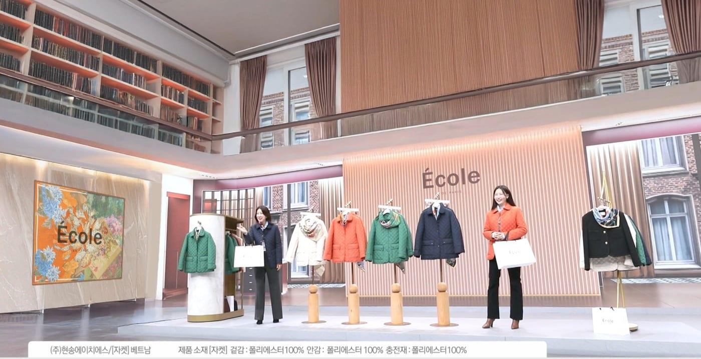 본문 이미지 - (쇼핑엔티 제공). 