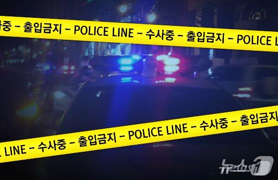 본문 이미지 - 뉴스1 ⓒ News1