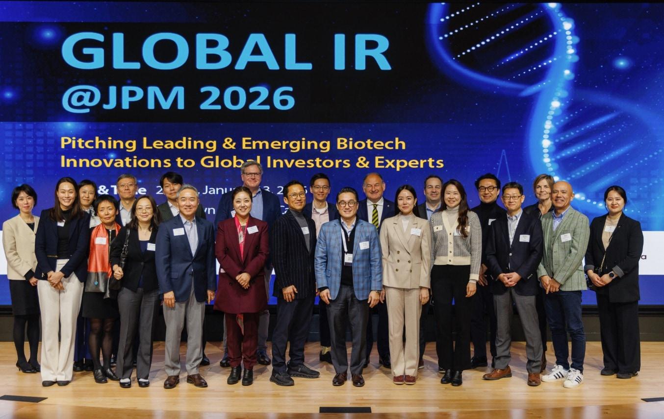 본문 이미지 - 13일(현지시간) 미국 샌프란시스코 한 호텔에서 열린 'Global IR @ JPM' 행사장 전경. (한국바이오협회 제공)